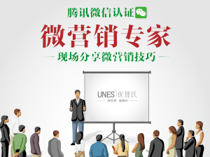 上海福网信息科技我要点评