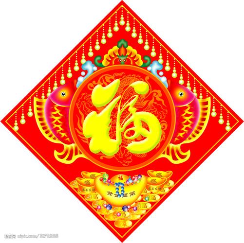 _psd分层素材_psd分层素材_设计图库_昵图网